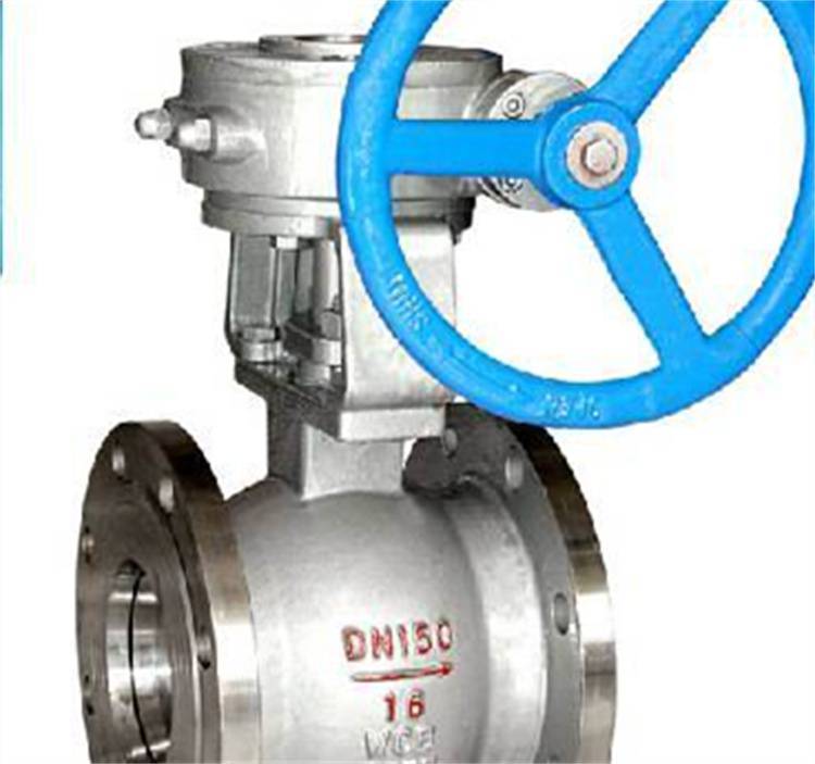電動(dòng)V型調(diào)節(jié)球閥 